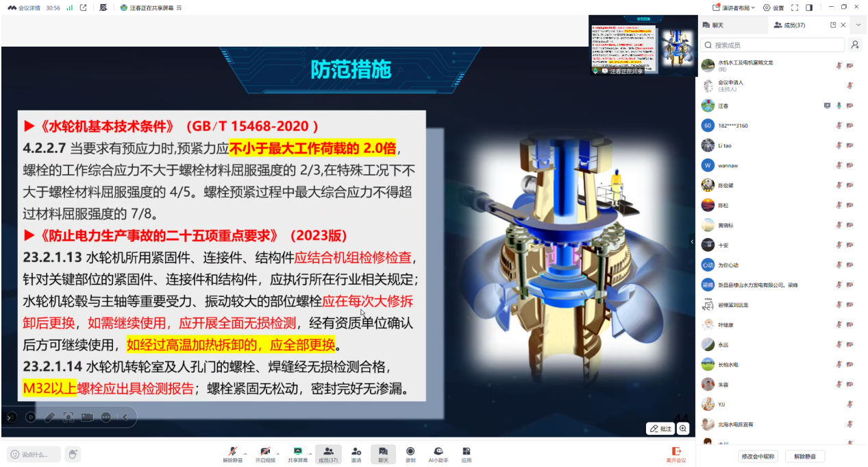 图片0.png