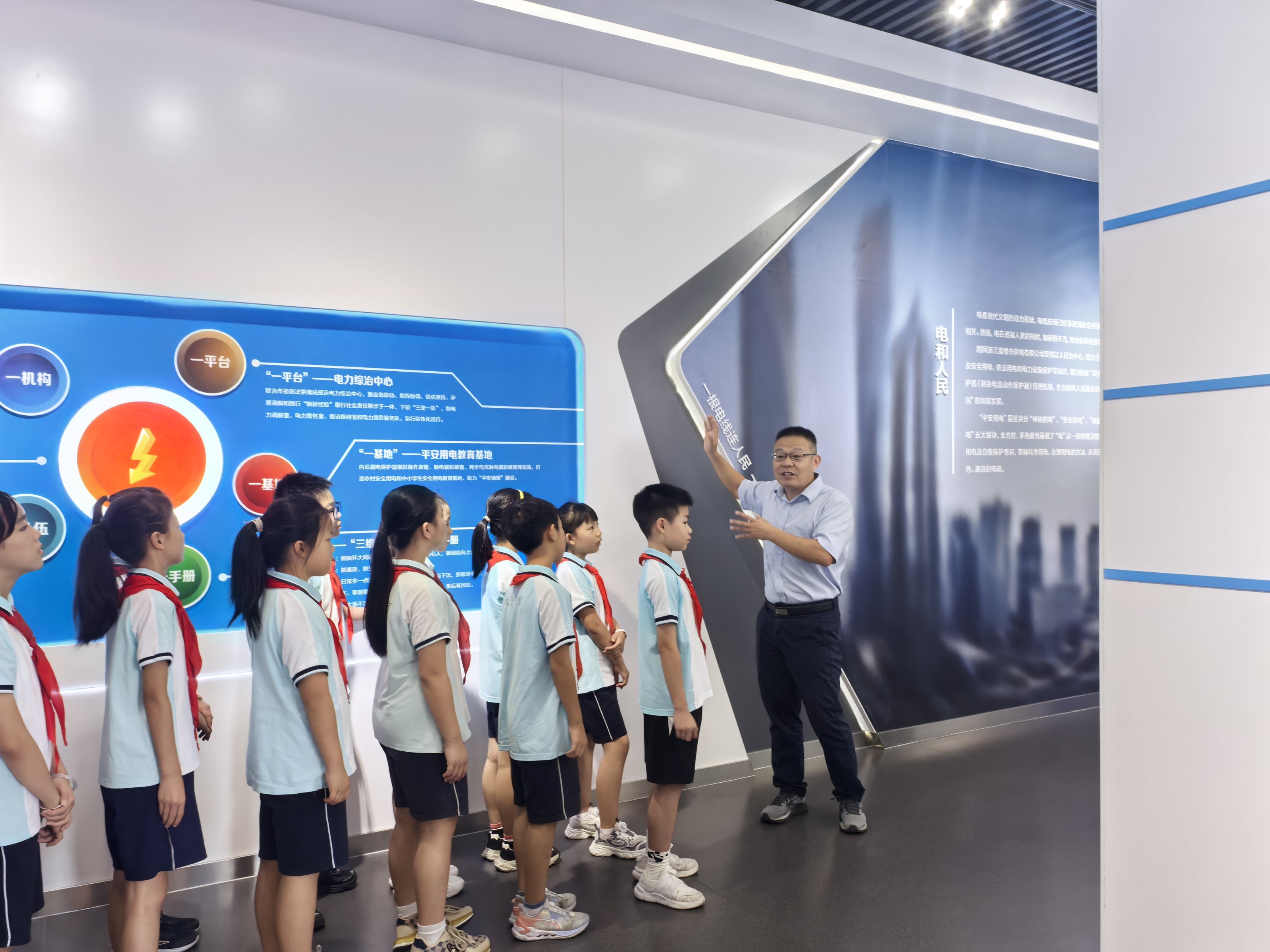 图片2 (1).png