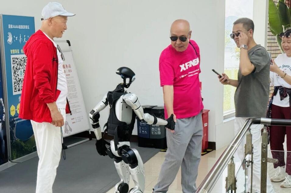 QQ截图20250930163801.jpg