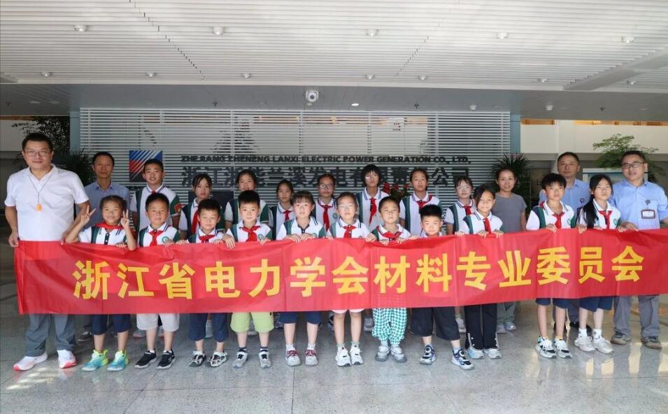 QQ截图20250930163801.jpg