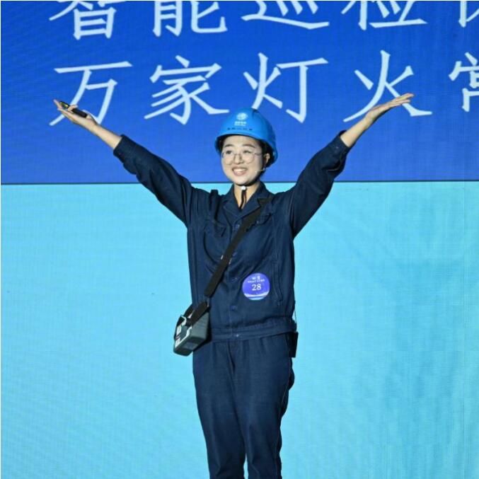 QQ截图20250930165027.jpg