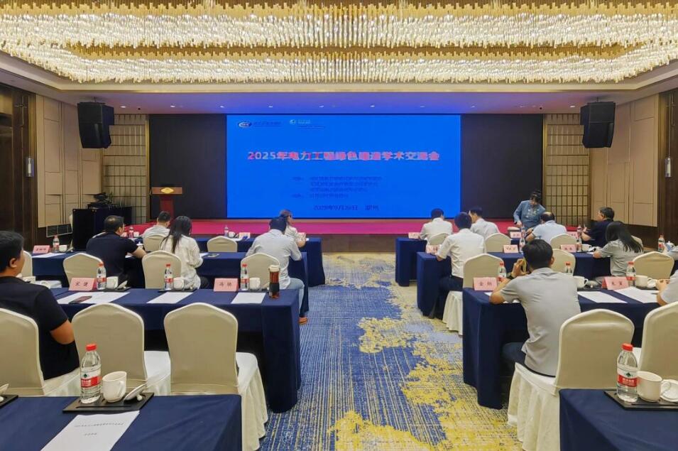 QQ截图20250930171603.jpg