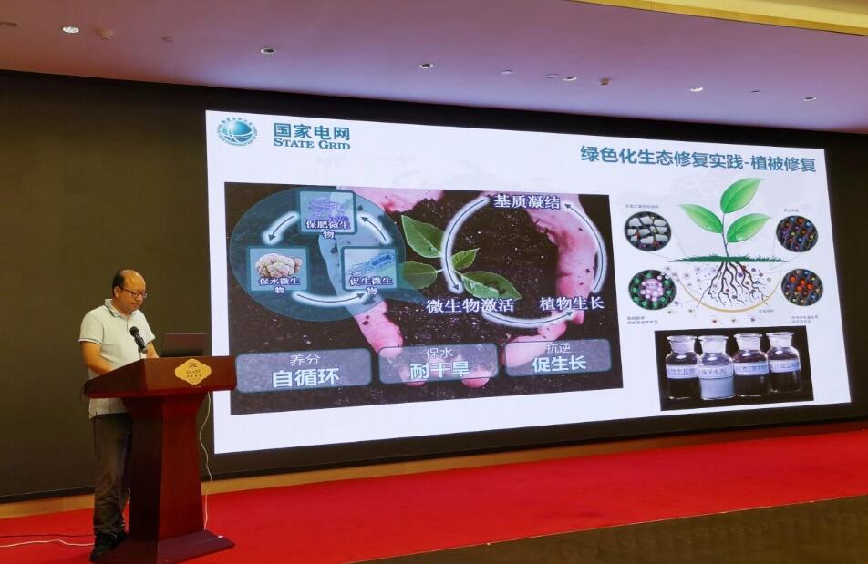 QQ截图20250930171639.jpg