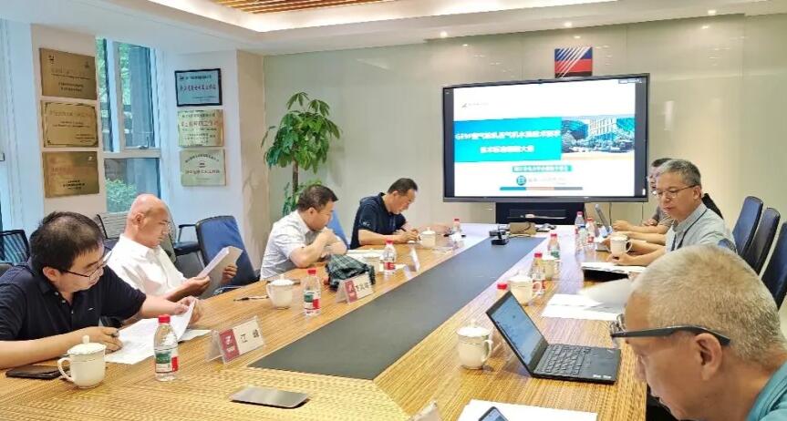 浙江省电力学会燃机专委会在杭州召开《GE 9F燃气轮机水洗技术规范》《燃机电站掺氢天然气燃料系统设计技术规范》两项团体标准启动会