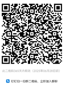 1731575510373.png