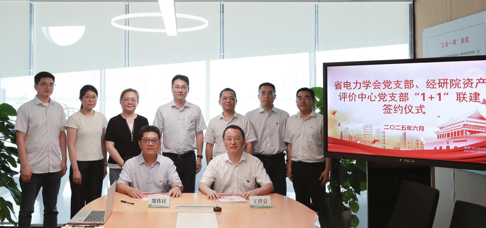 QQ截图20250704152933.jpg