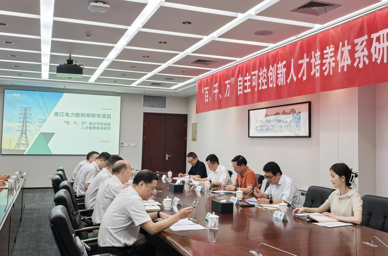 QQ截图20250724112147.jpg