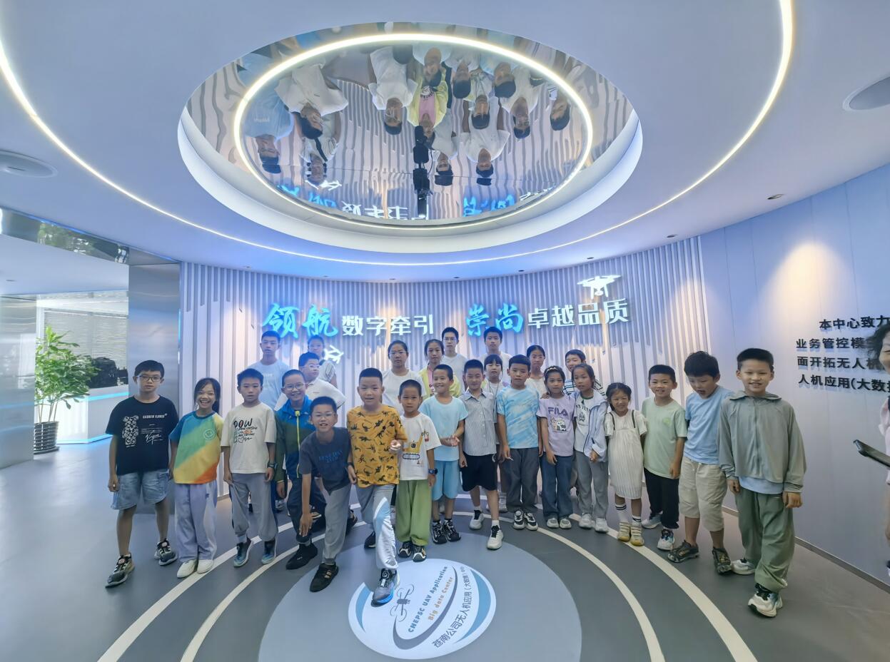 QQ截图20250731100411.jpg