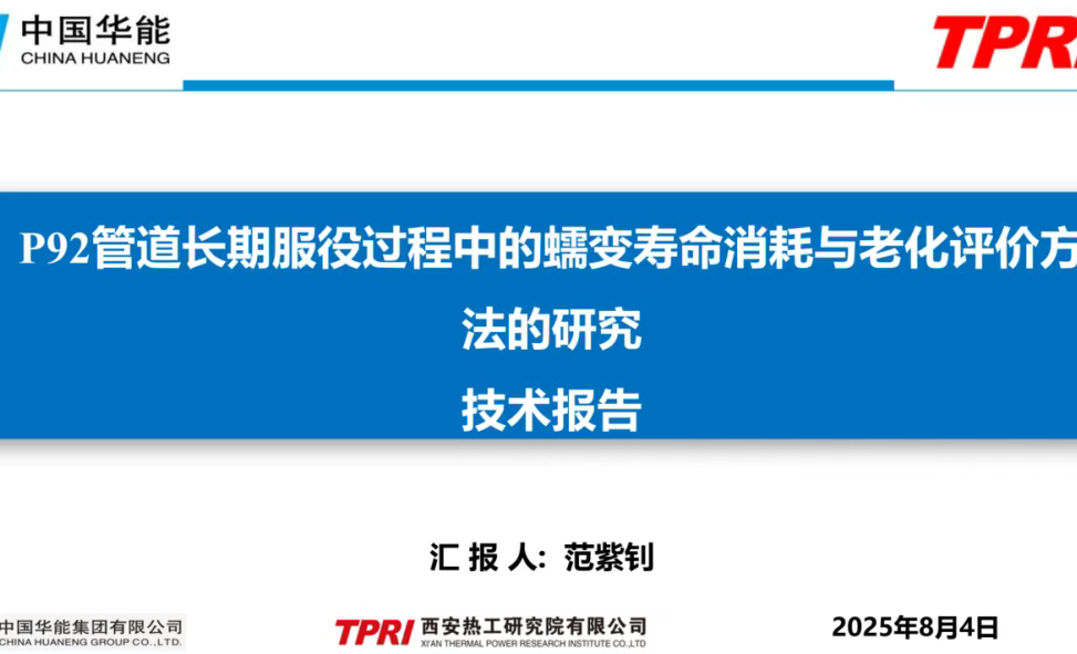 15bbce64-9287-4c2d-ac90-104a98d6cb3d.png