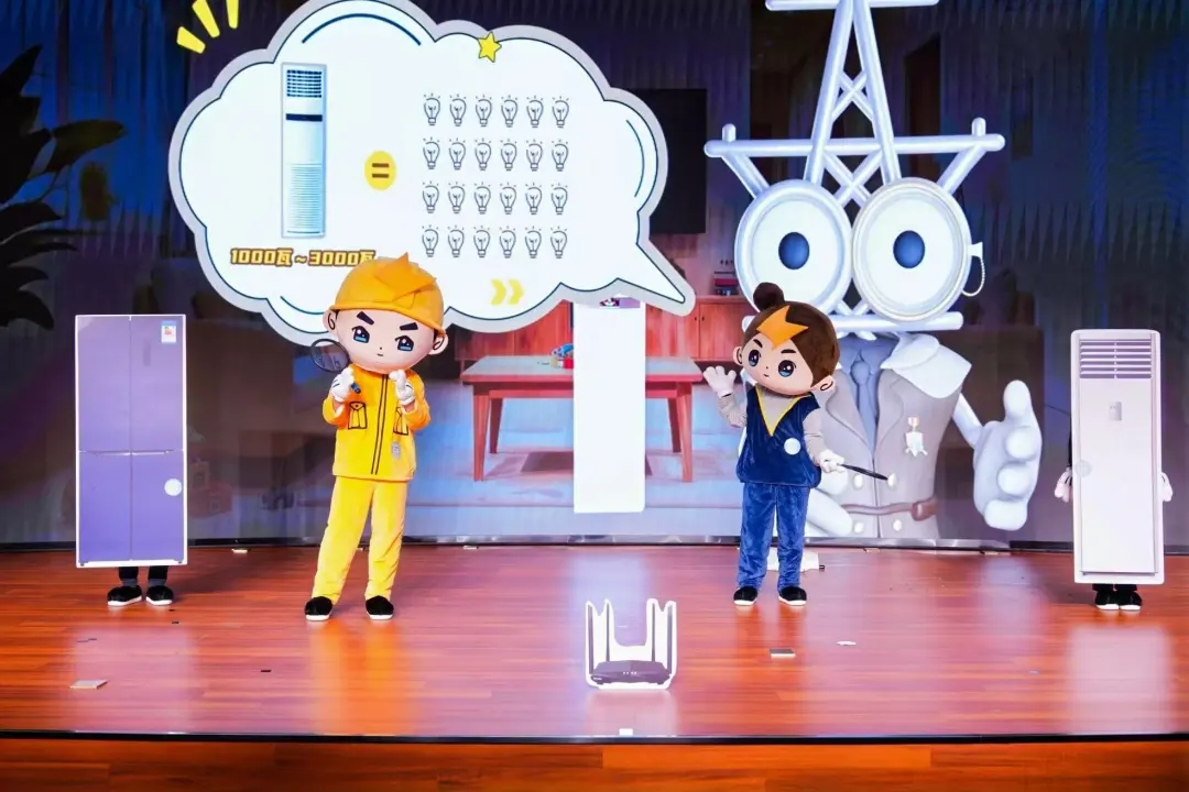 1764125391246822.png 图片6.png