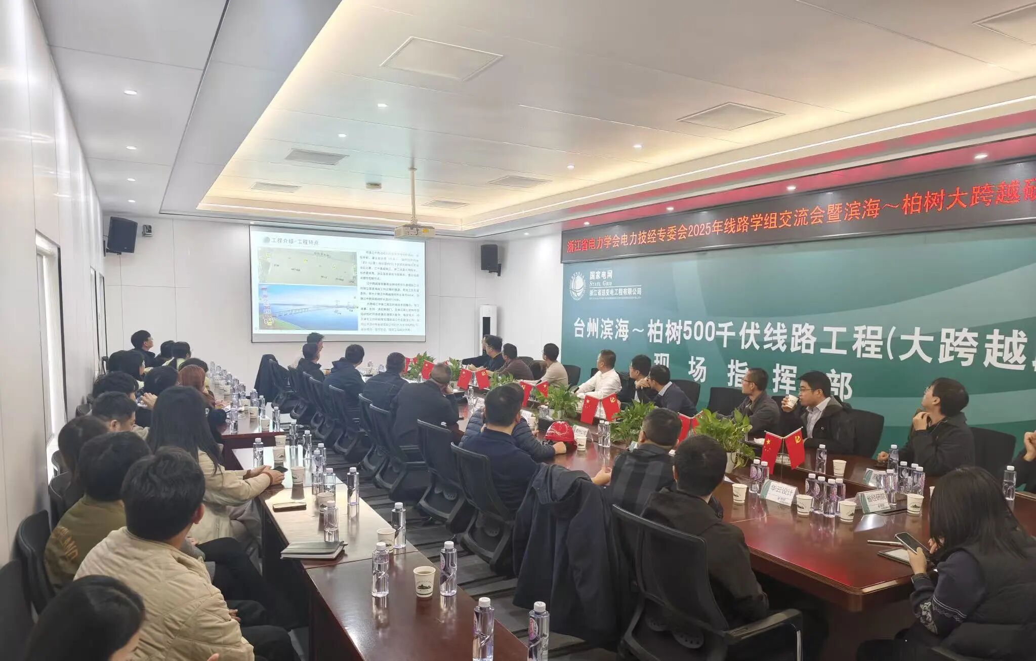 1764813953674982.jpg 微信图片_20251204100517.jpg