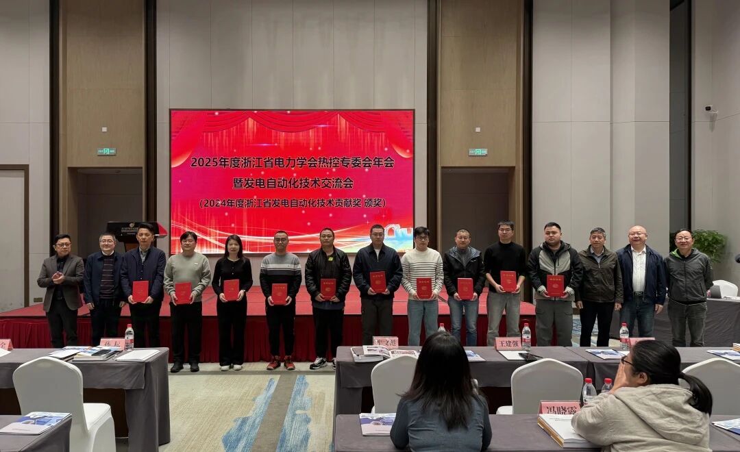 1764814516654778.jpg 微信图片_20251204101251.jpg