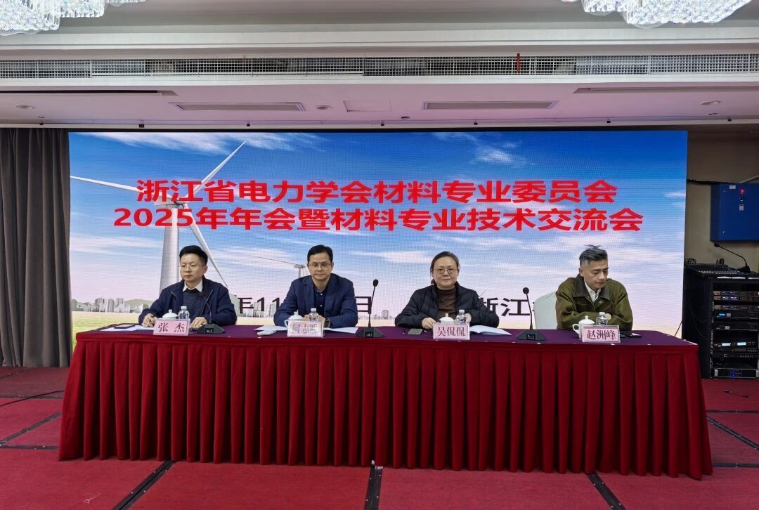 1764815085198726.jpg 微信图片_20251204101623.jpg