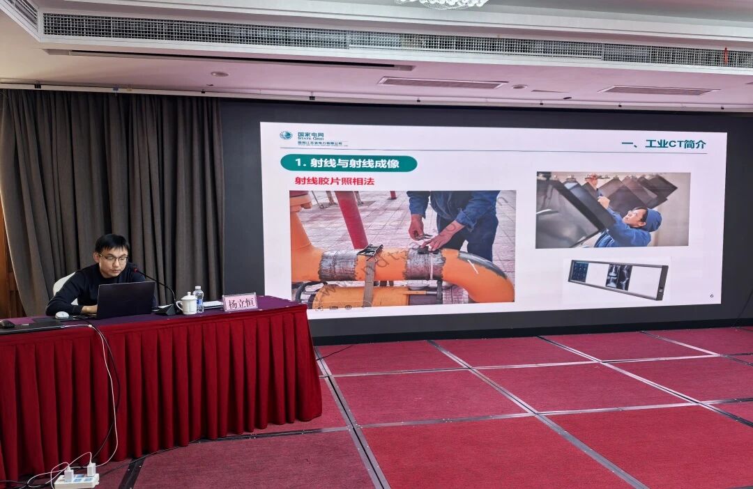 1764815145356852.jpg 微信图片_20251204101632.jpg