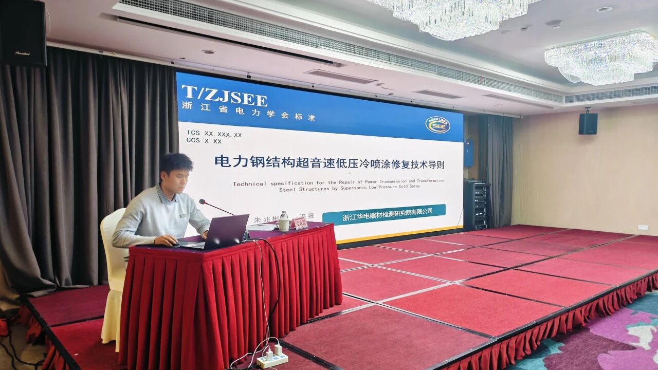 1764815168711296.jpg 微信图片_20251204101635.jpg