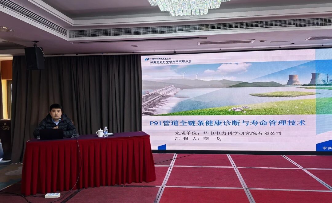 1764815207430649.jpg 微信图片_20251204101642.jpg