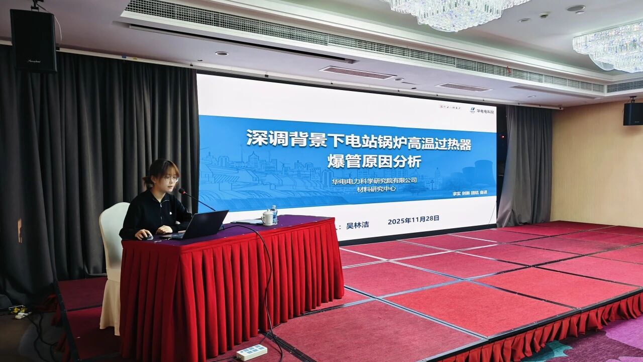 1764815221378556.jpg 微信图片_20251204101645.jpg