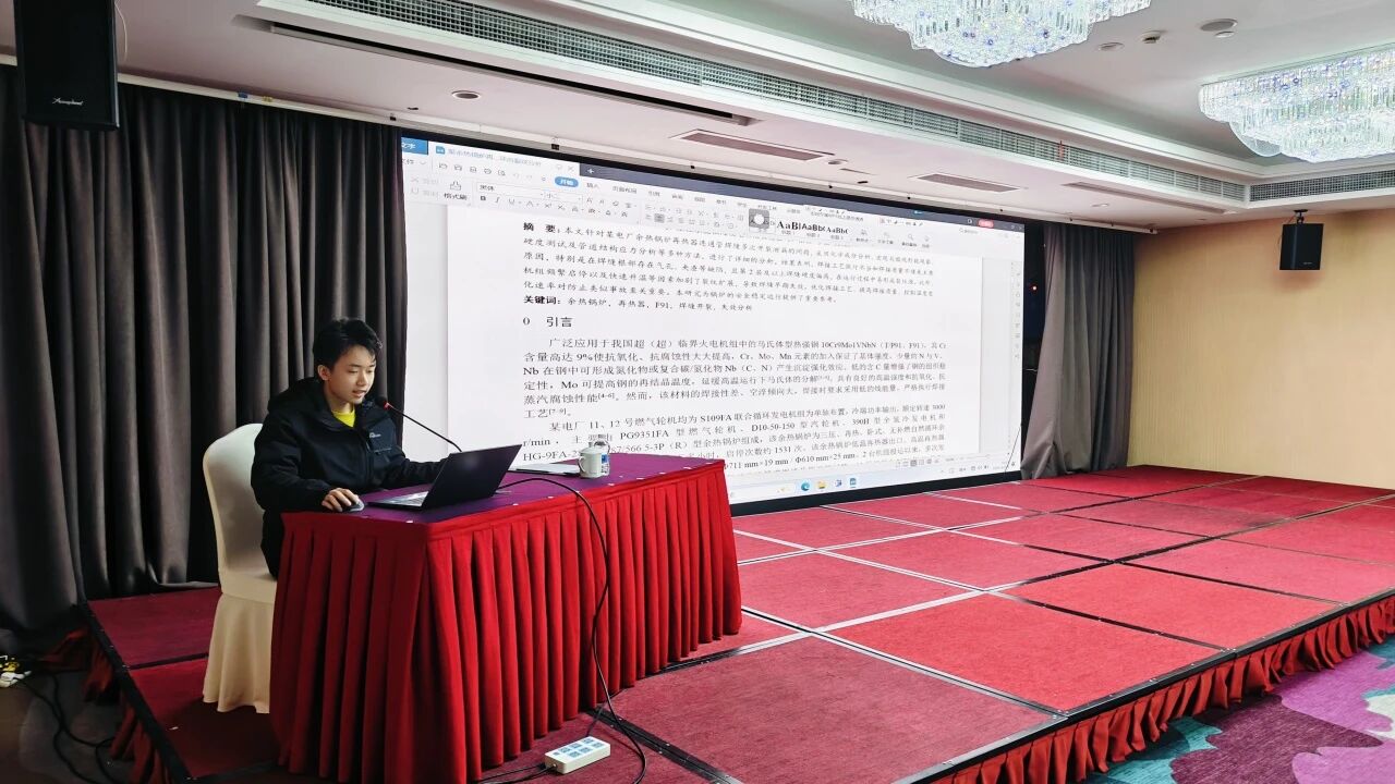 1764815250730950.jpg 微信图片_20251204101651.jpg