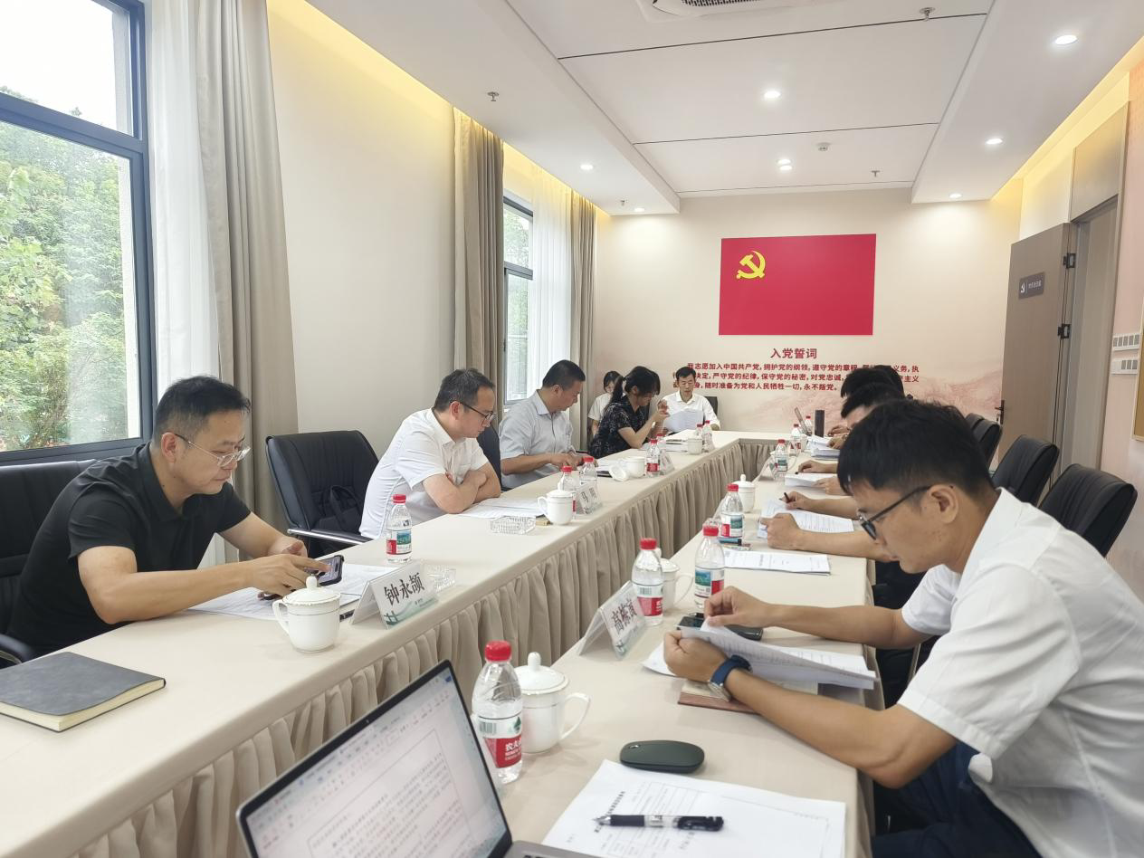 用电专委会组织召开《“三网共建”微网格服务体系管理规范》团体标准启动会